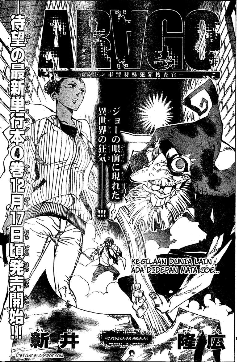 Arago Chapter 47 2