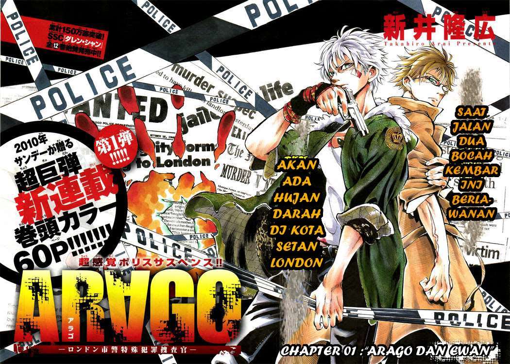 Arago Chapter 1 2