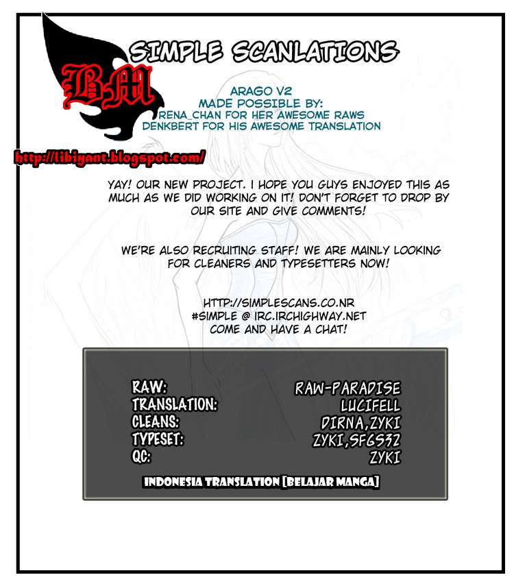 Arago Chapter 1 58