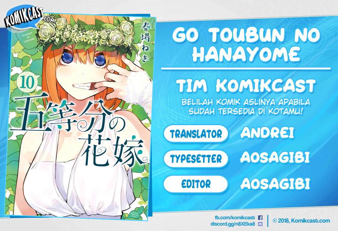 Baca Komik Go-toubun no Hanayome Chapter 97 Gambar 1