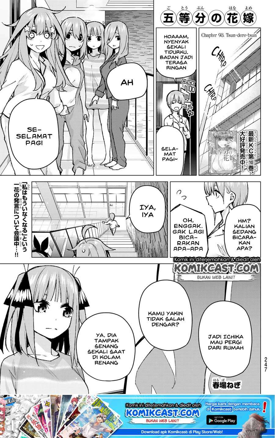 Baca Manga Go-toubun no Hanayome Chapter 93 Gambar 2