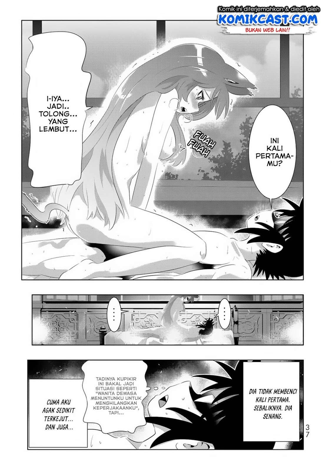 Isekai Shihai no Skill Taker: Zero kara Hajimeru Dorei Harem Chapter 50 Gambar 16