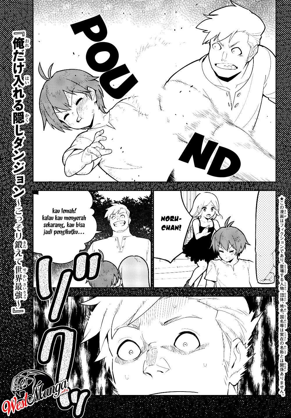 Baca Manga Ore dake Haireru Kakushi Dungeon Chapter 31 Gambar 2
