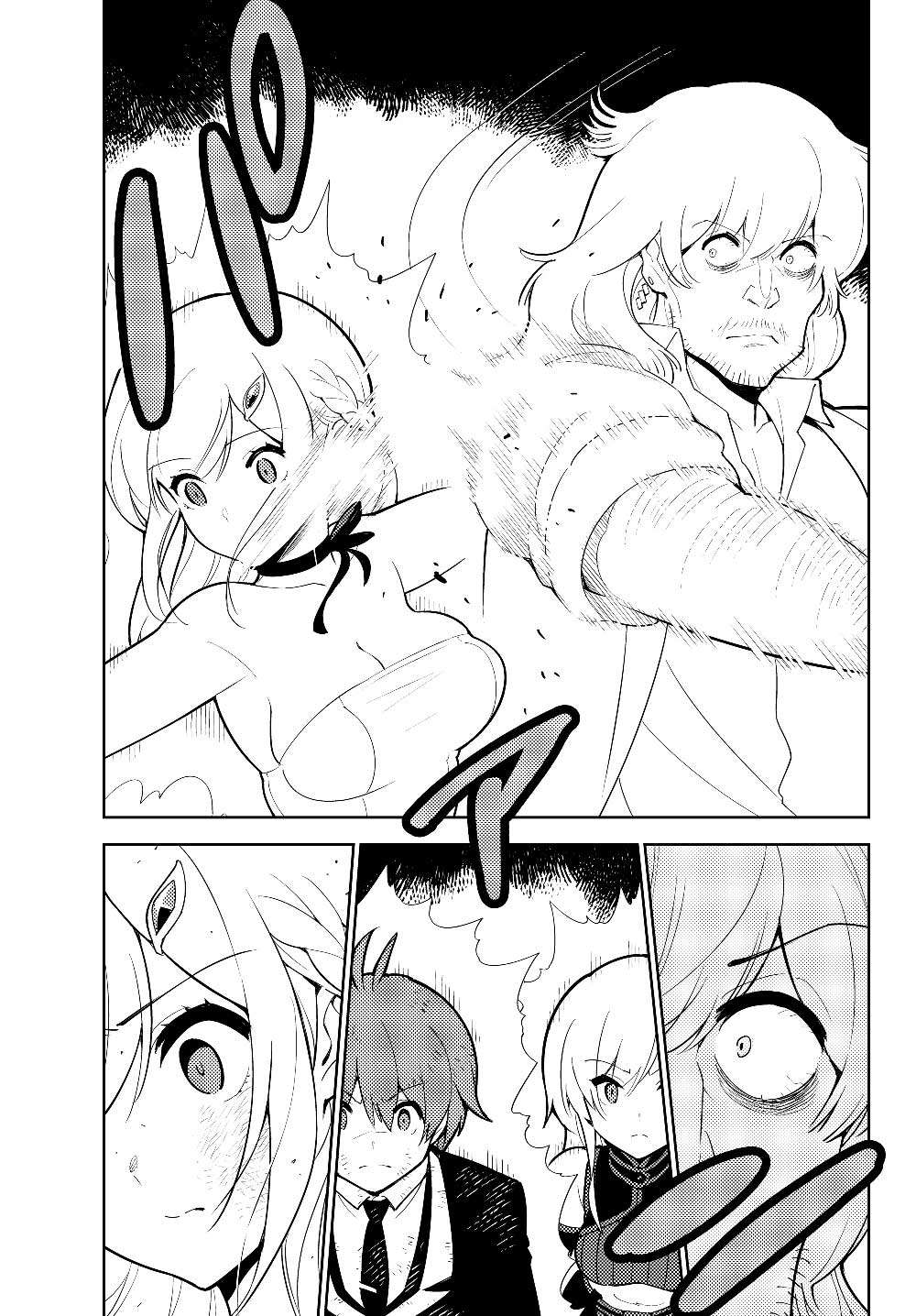 Ore dake Haireru Kakushi Dungeon Chapter 31 Gambar 7