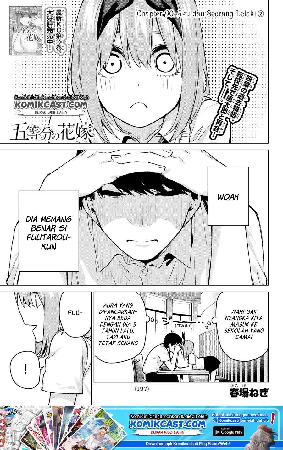 Baca Manga Go-toubun no Hanayome Chapter 90 Gambar 2
