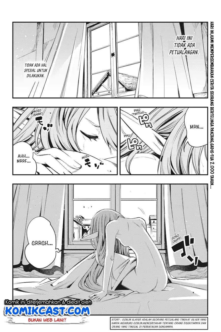 Goblin Slayer: Brand New Day Chapter 8 Gambar 3