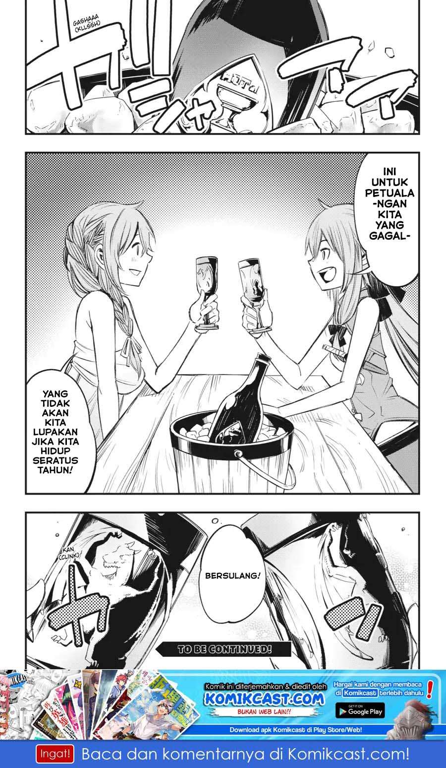 Goblin Slayer: Brand New Day Chapter 8 Gambar 31