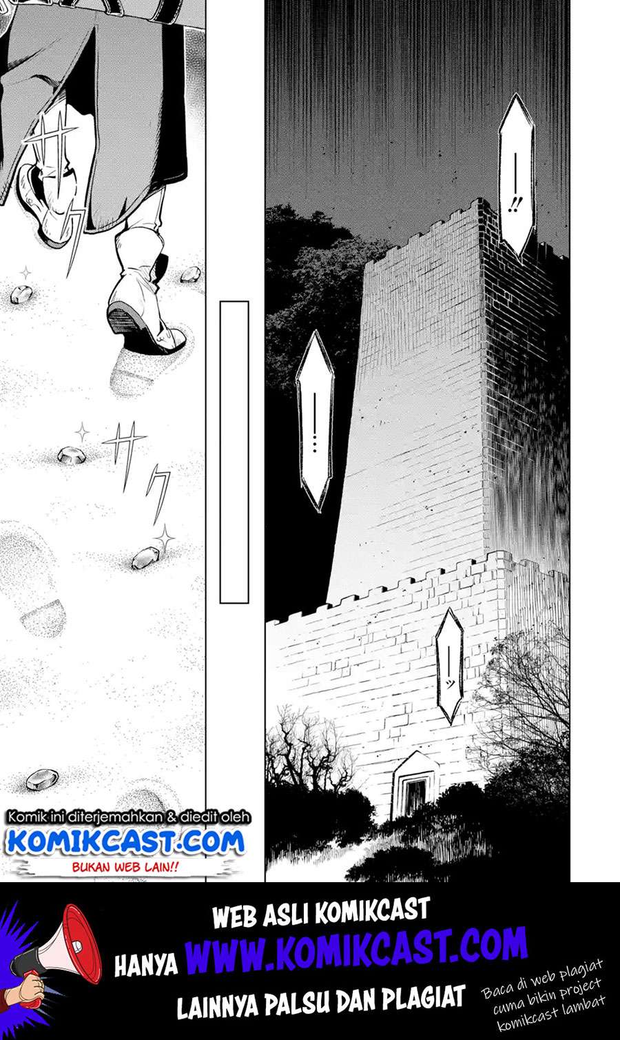 Koko wa Ore ni Makasete Saki ni Ike to Itte kara 10 Nen ga Tattara Densetsu ni Natteita Chapter 7.4 Gambar 13