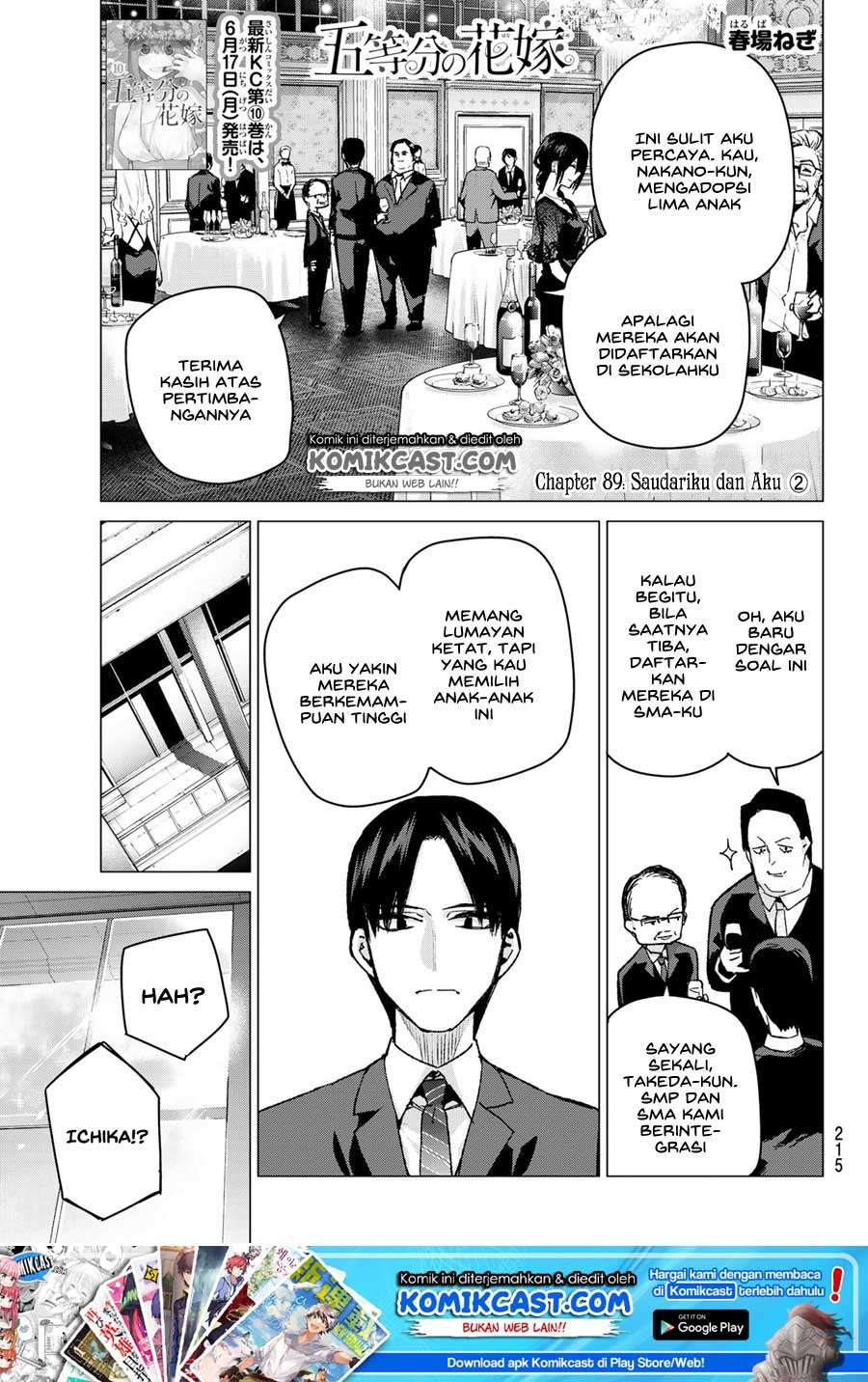 Baca Go-toubun no Hanayome Chapter 89 Gambar 2