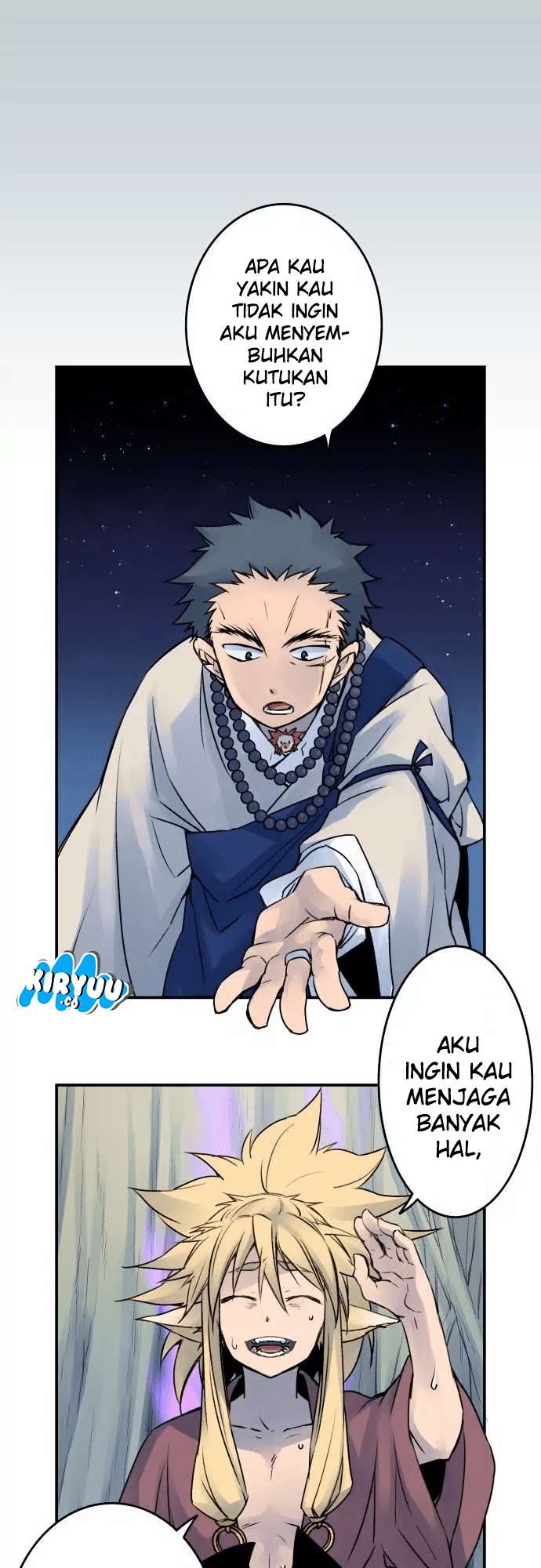Baca  Ake no Tobari Chapter 22 Gambar 2