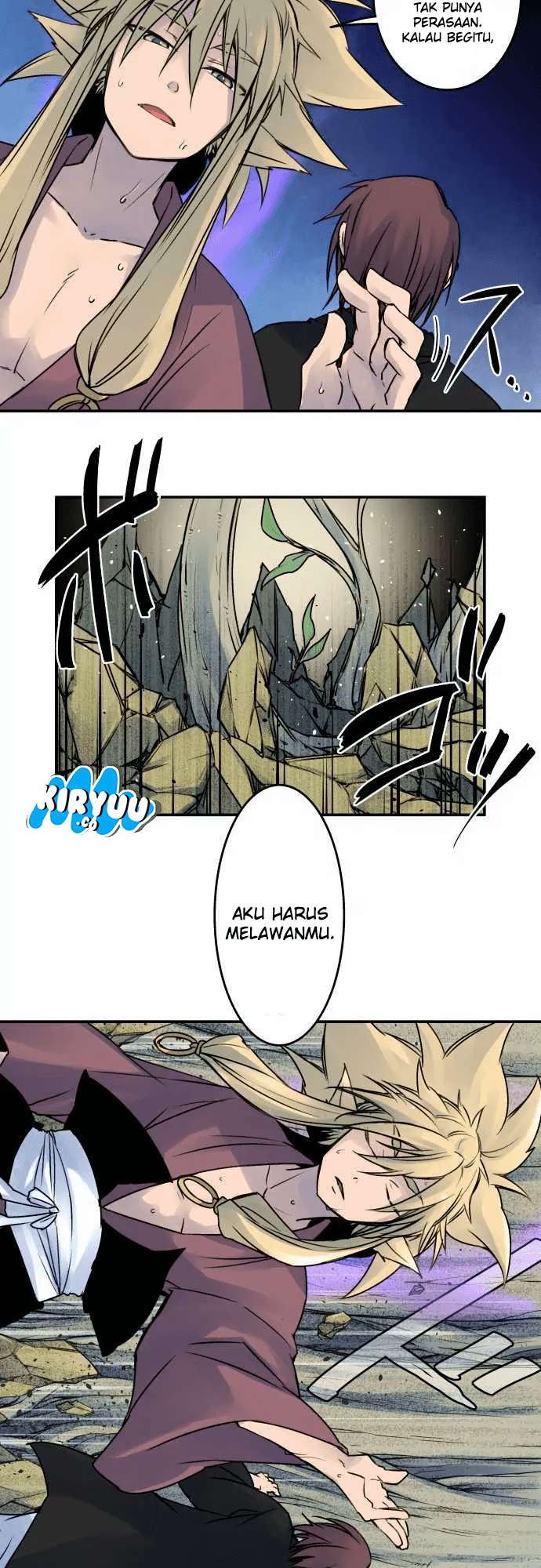 Ake no Tobari Chapter 20 Gambar 14
