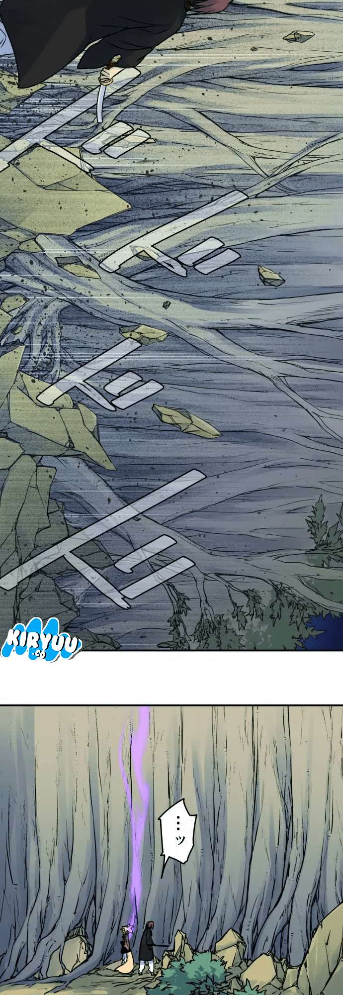 Ake no Tobari Chapter 20 Gambar 15