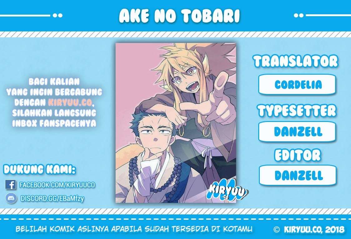 Baca Ake no Tobari Chapter 20 Gambar 2
