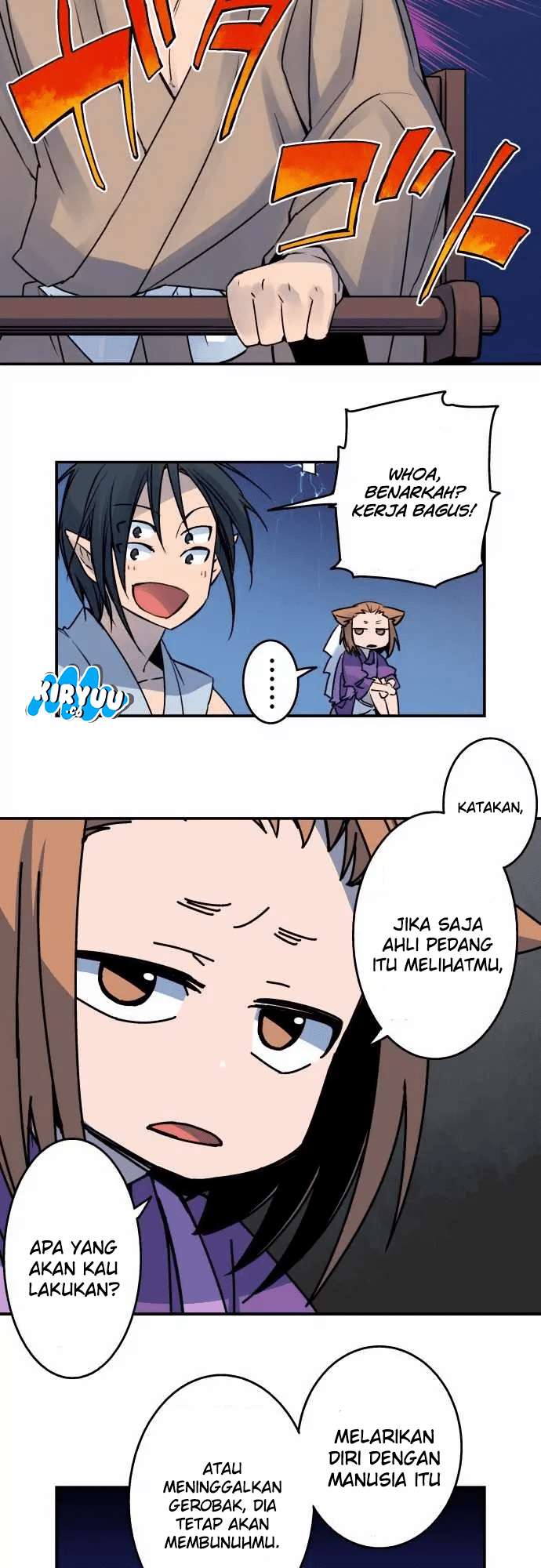 Ake no Tobari Chapter 20 Gambar 5