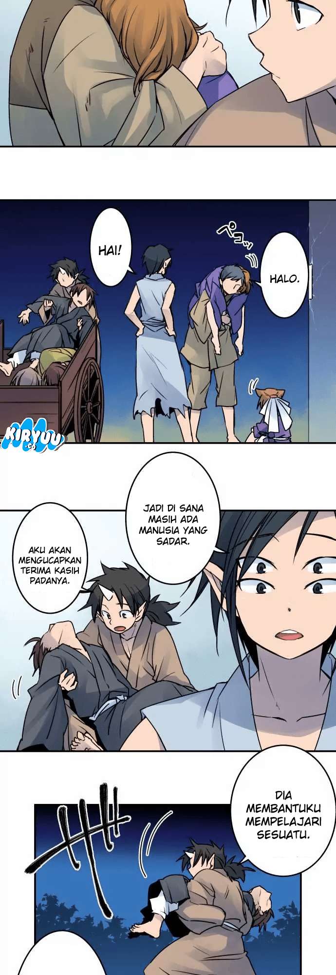 Ake no Tobari Chapter 20 Gambar 7