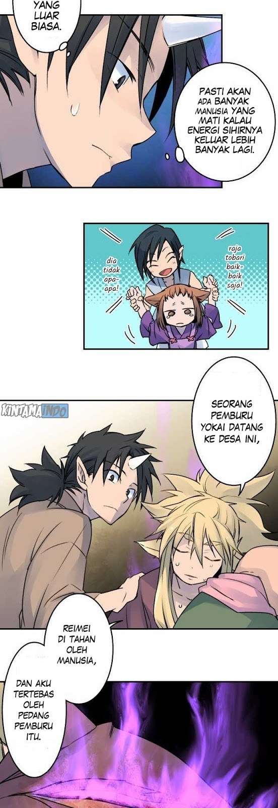 Ake no Tobari Chapter 19 Gambar 11