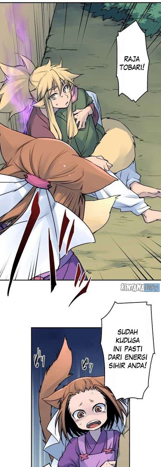 Ake no Tobari Chapter 19 Gambar 5