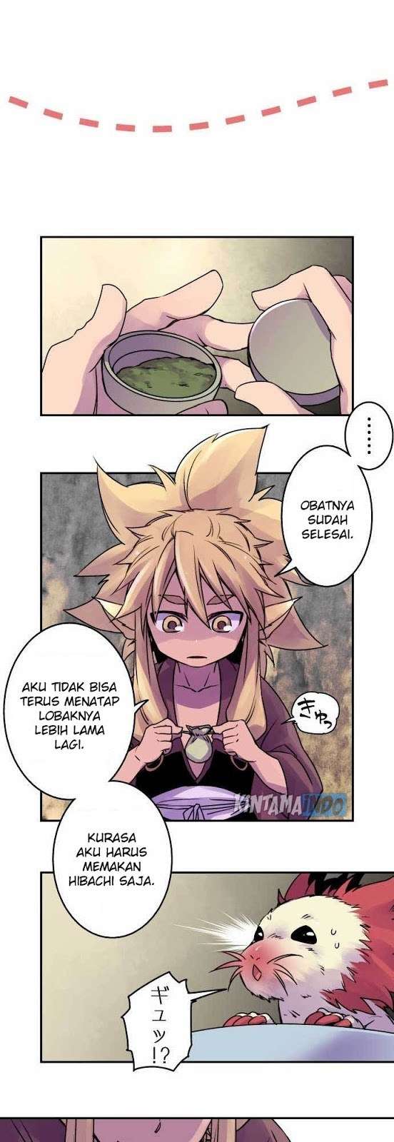 Ake no Tobari Chapter 15 Gambar 10