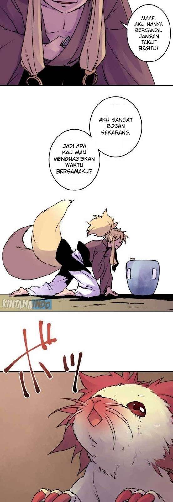 Ake no Tobari Chapter 15 Gambar 11