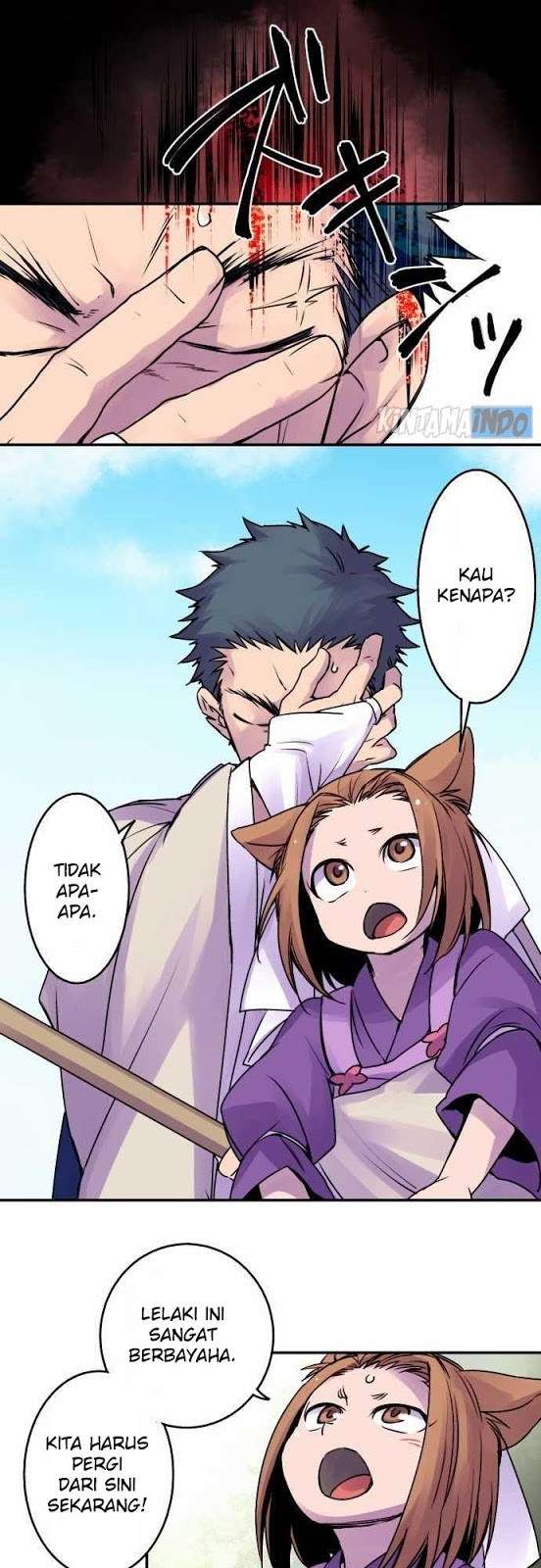 Ake no Tobari Chapter 15 Gambar 4