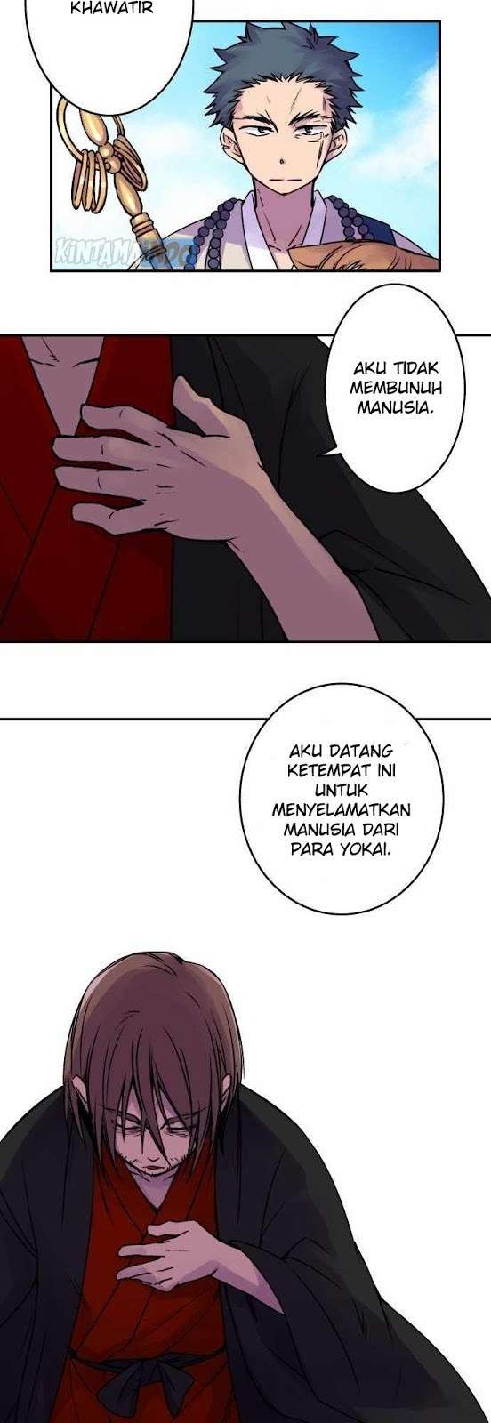 Ake no Tobari Chapter 15 Gambar 6