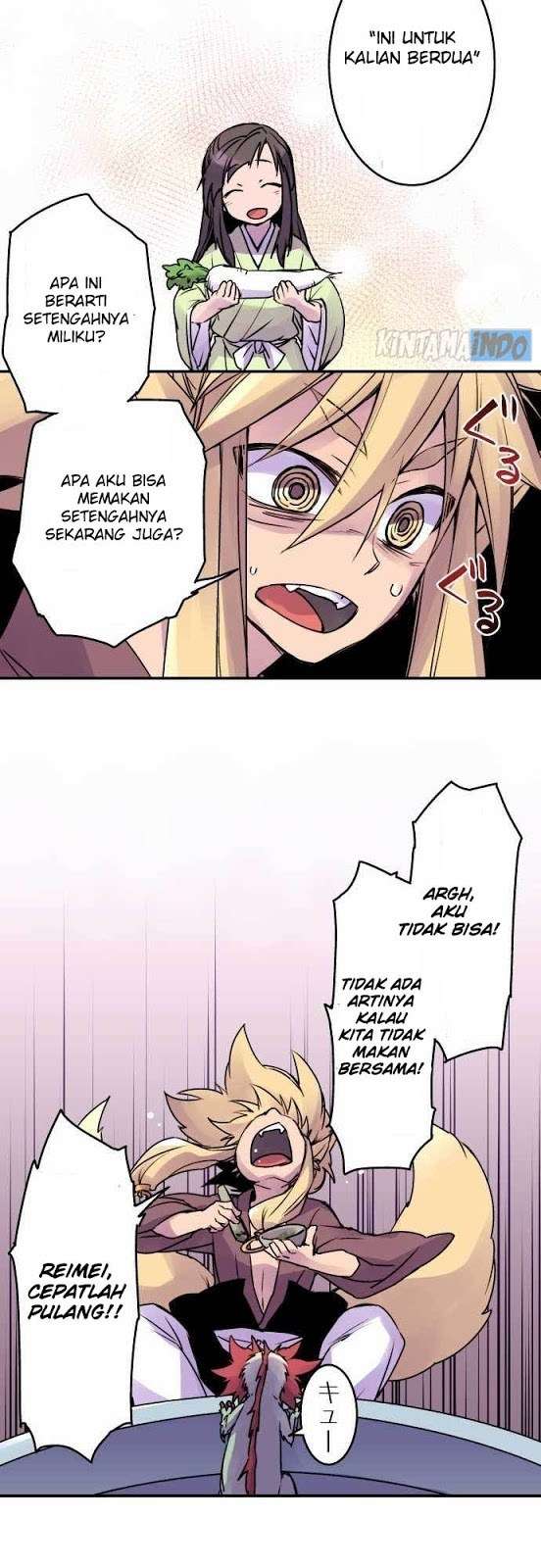 Ake no Tobari Chapter 15 Gambar 9