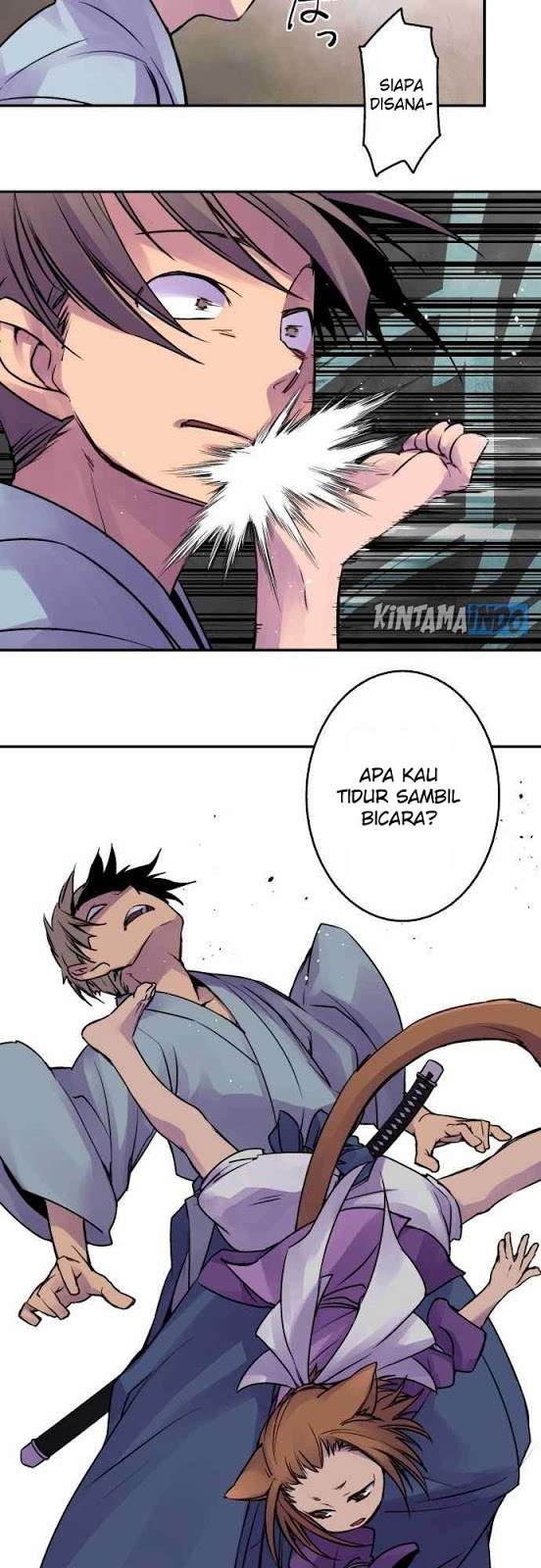 Ake no Tobari Chapter 13 Gambar 15
