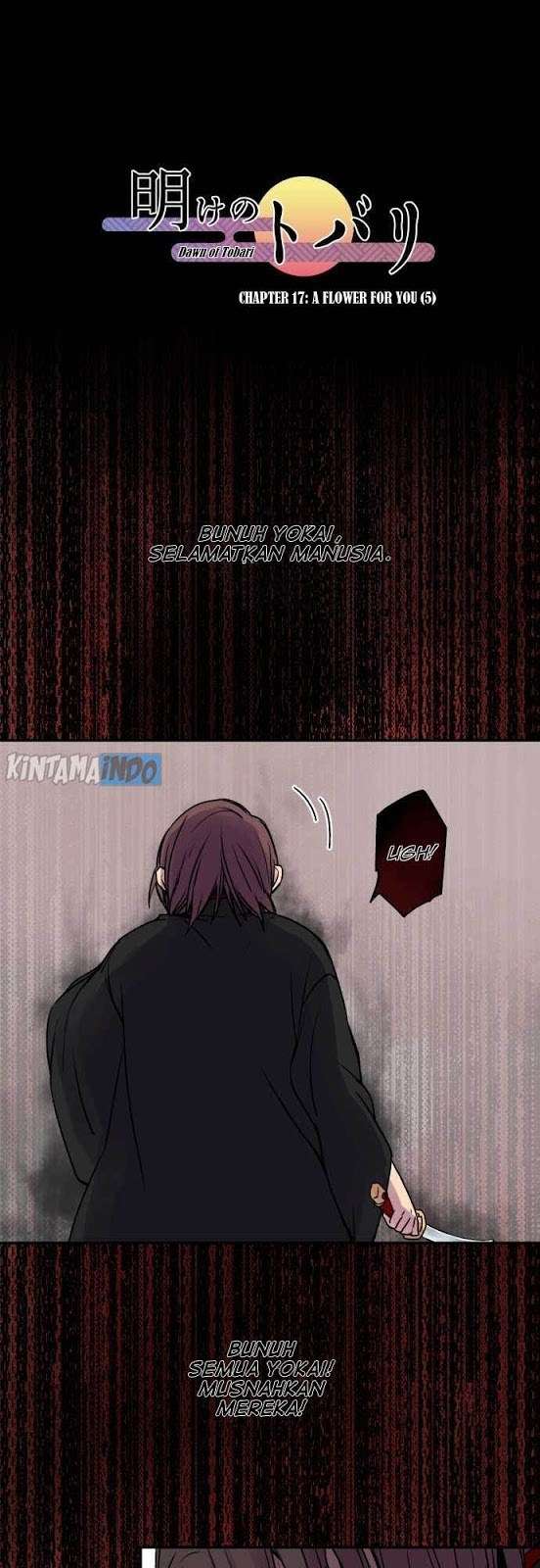 Baca Ake no Tobari Chapter 13 Gambar 2