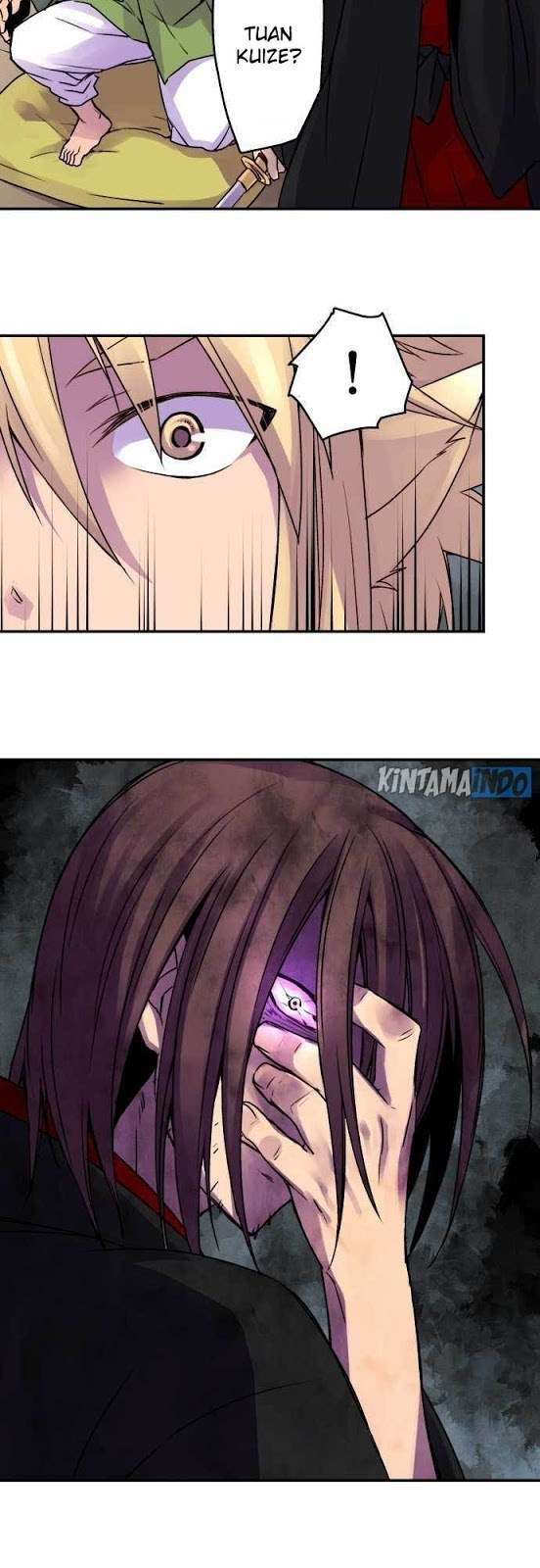 Ake no Tobari Chapter 13 Gambar 4