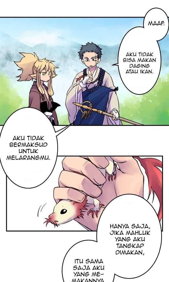 Ake no Tobari Chapter 10 Gambar 13