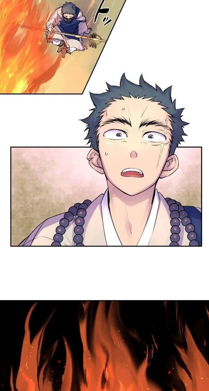 Ake no Tobari Chapter 08 Gambar 17