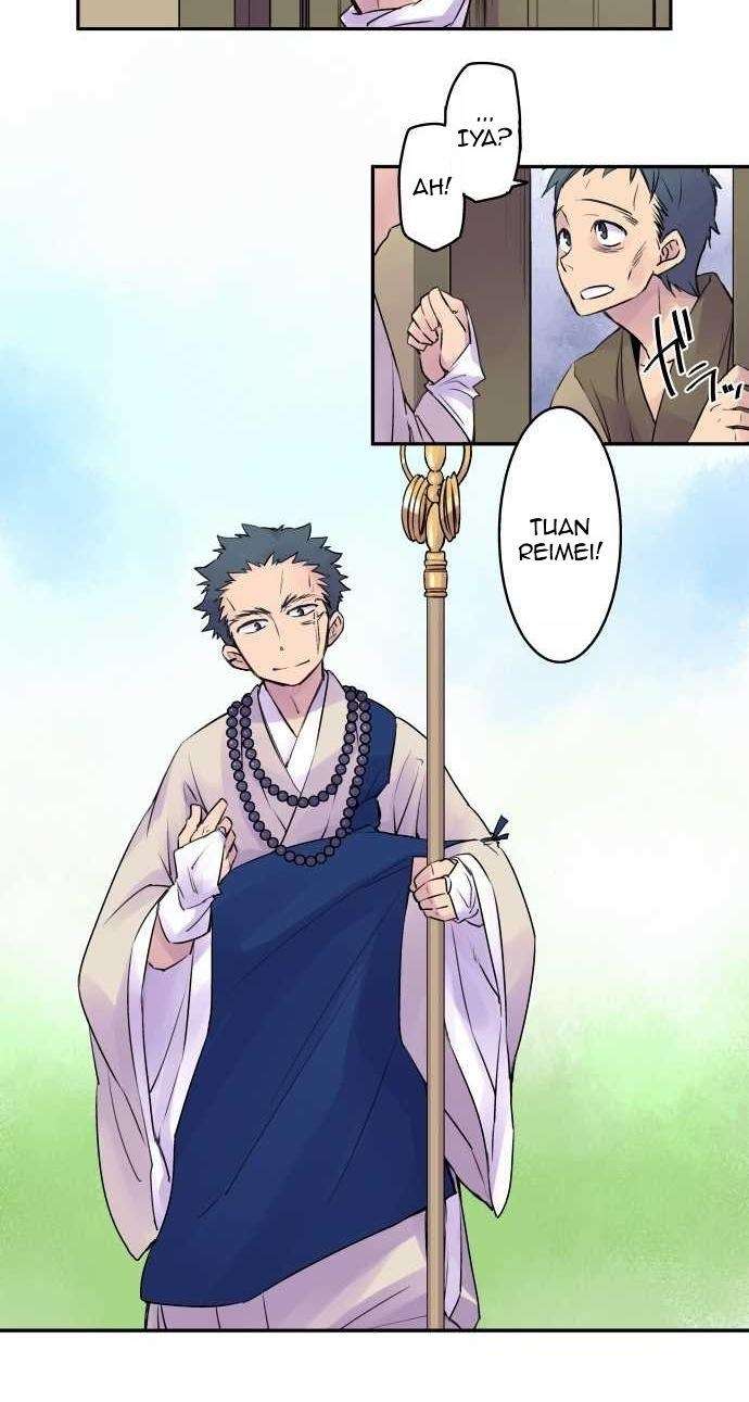 Baca Ake no Tobari Chapter 08 Gambar 2