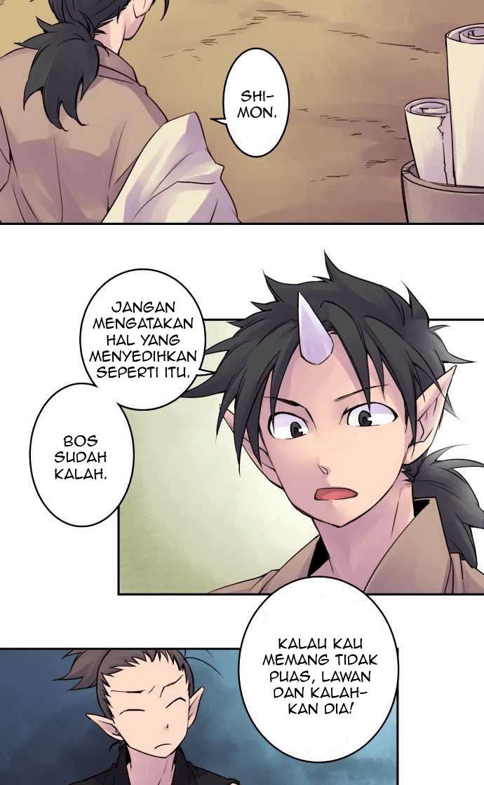 Ake no Tobari Chapter 07 Gambar 11