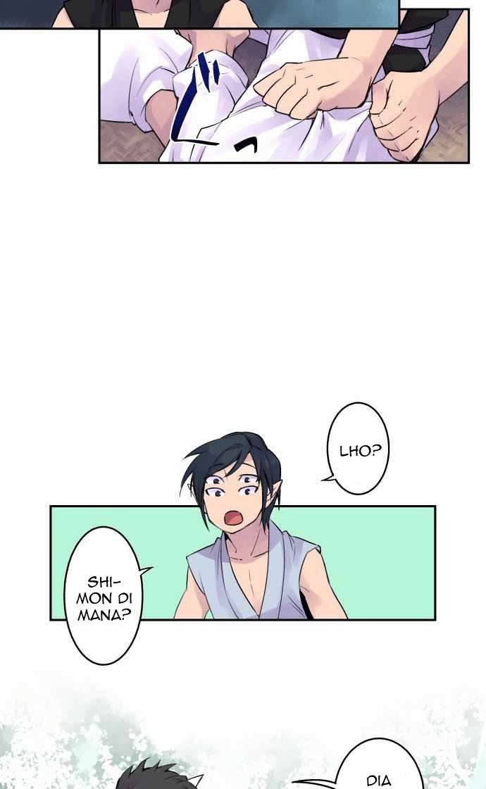 Ake no Tobari Chapter 07 Gambar 12