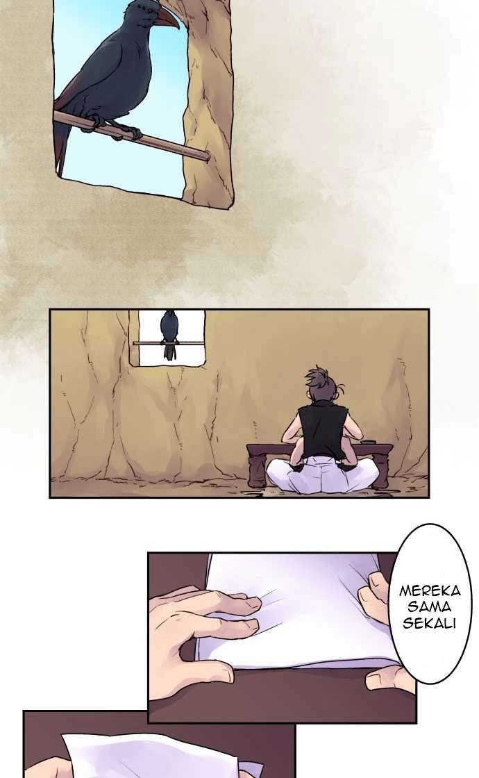 Ake no Tobari Chapter 07 Gambar 16