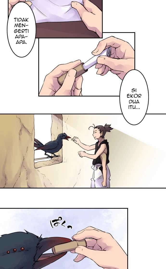 Ake no Tobari Chapter 07 Gambar 17