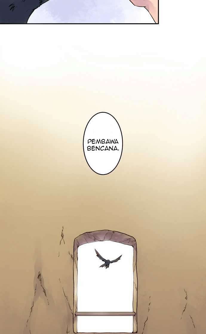 Ake no Tobari Chapter 07 Gambar 18