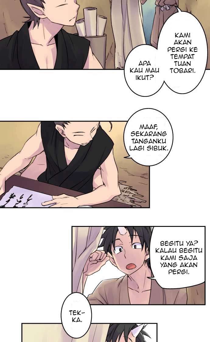 Ake no Tobari Chapter 07 Gambar 9