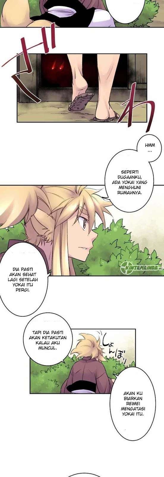 Ake no Tobari Chapter 06 Gambar 10
