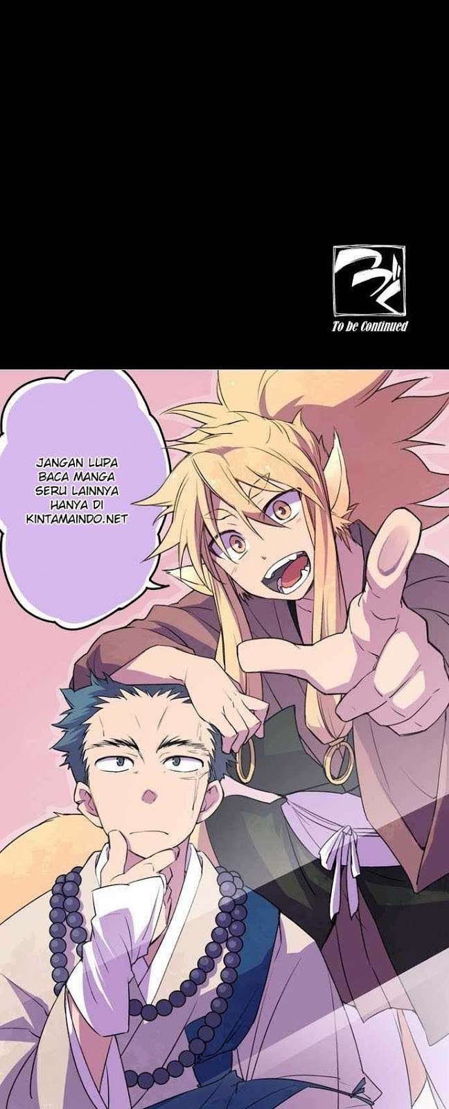 Ake no Tobari Chapter 06 Gambar 12