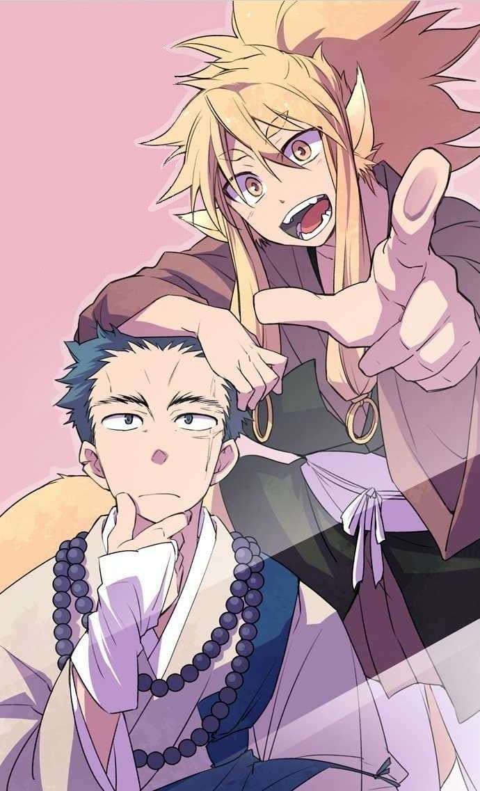 Ake no Tobari Chapter 06 Gambar 13