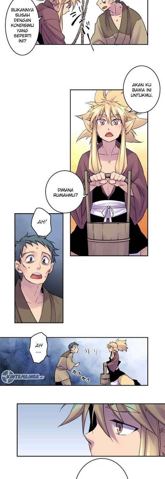 Ake no Tobari Chapter 06 Gambar 7