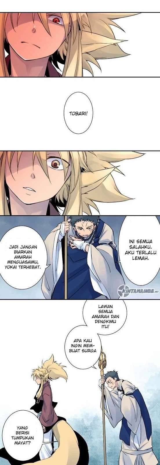 Ake no Tobari Chapter 05 Gambar 8