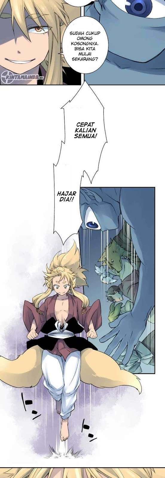 Ake no Tobari Chapter 04 Gambar 4