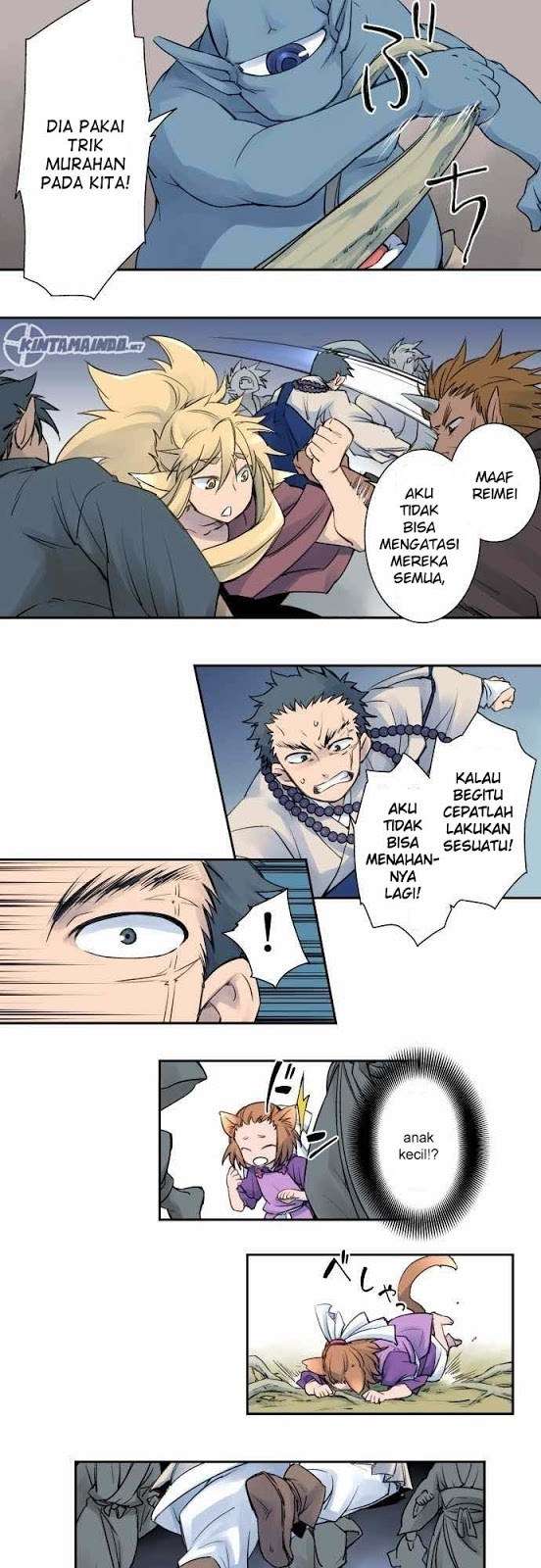 Ake no Tobari Chapter 04 Gambar 7