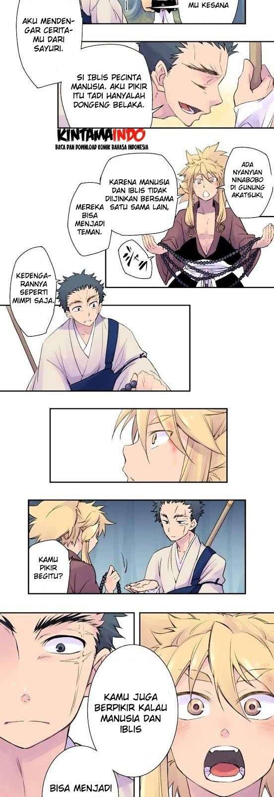 Ake no Tobari Chapter 02 Gambar 4