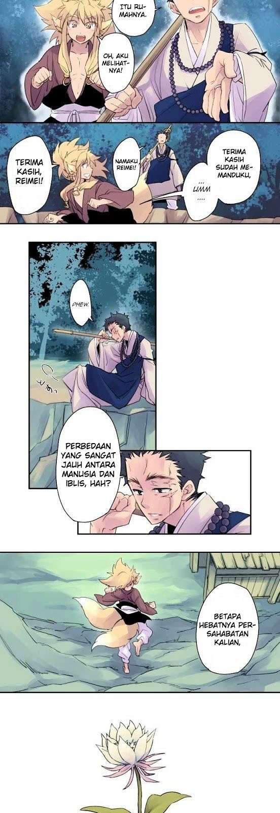 Ake no Tobari Chapter 02 Gambar 9