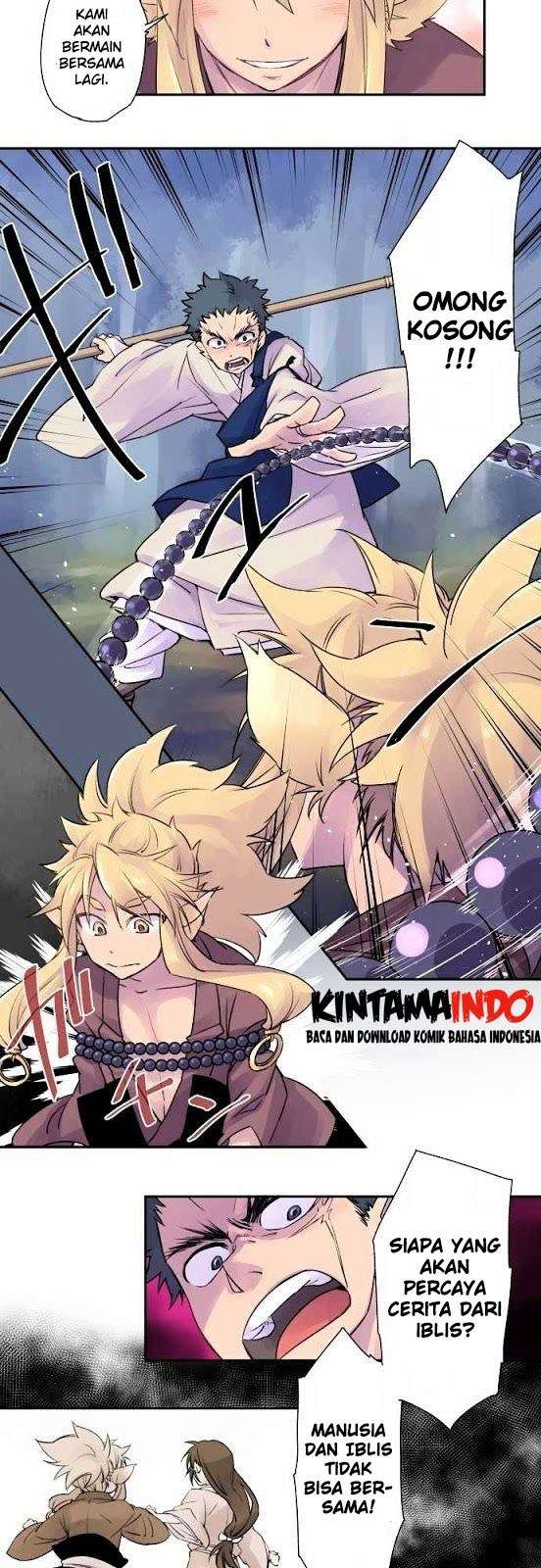 Ake no Tobari Chapter 01 Gambar 10