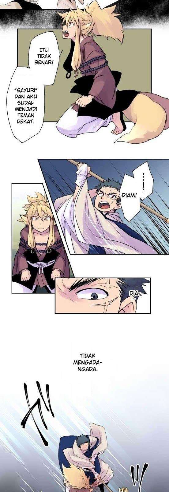 Ake no Tobari Chapter 01 Gambar 11