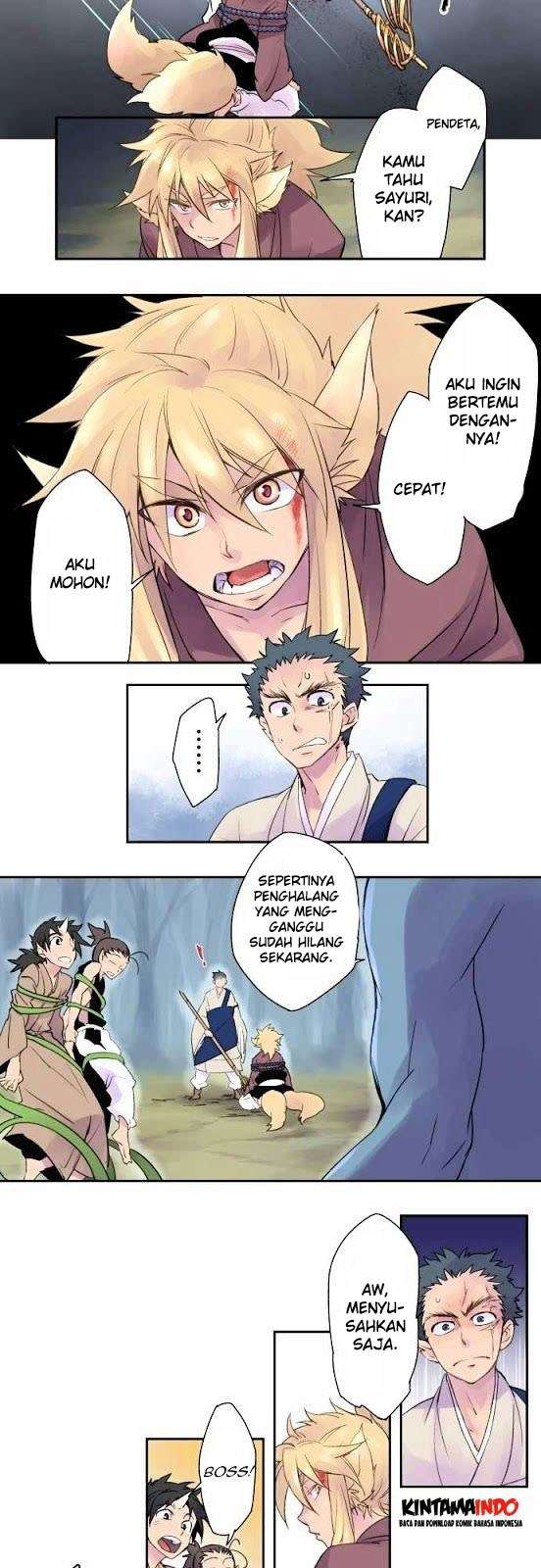 Ake no Tobari Chapter 01 Gambar 12
